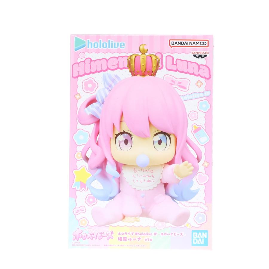 中古即納』{FIG} 姫森ルーナ バーチャルYouTuber ホロライブ #hololive