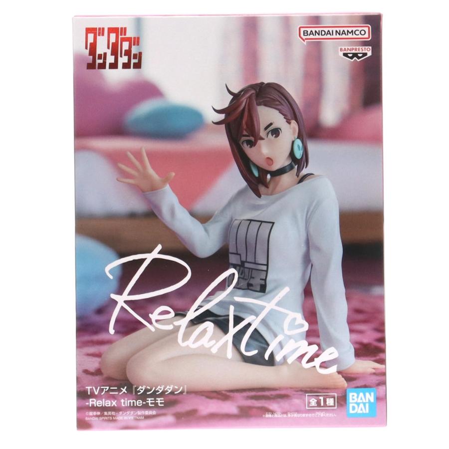 中古即納』{FIG} 綾瀬桃(あやせもも) ダンダダン -Relax time-モモ