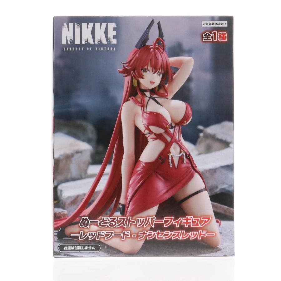 フリュー 『中古即納』{FIG} レッドフード - ナンセンスレッド 勝利の