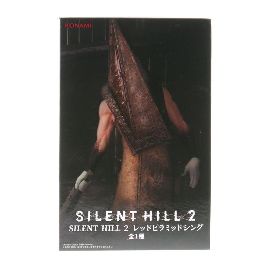 中古即納』{FIG} レッドピラミッドシング SILENT HILL 2(サイレント