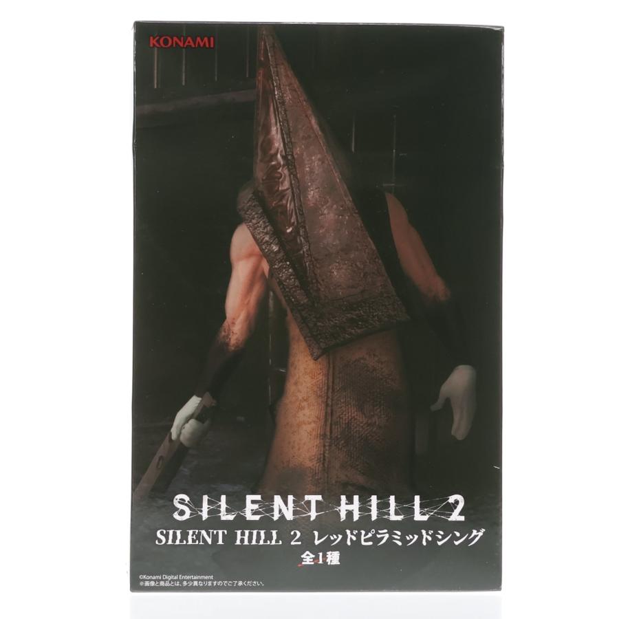 中古即納』{FIG} レッドピラミッドシング SILENT HILL 2(サイレント