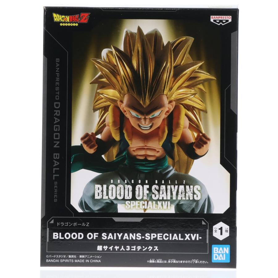 中古即納』{FIG} 超サイヤ人3ゴテンクス ドラゴンボールZ BLOOD OF
