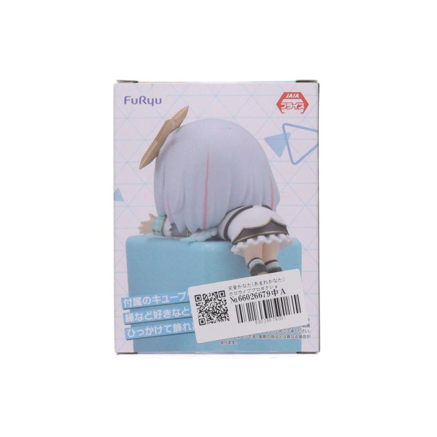 フリュー 『中古即納』{FIG} 天音かなた(あまねかなた) ホロライブ