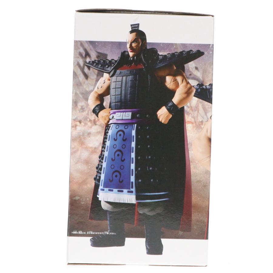 キングダム Grandista-王騎- A9体/B2体 11体セット キングダム Grandista 王騎 A9体 B2体 11体セット キングダム展