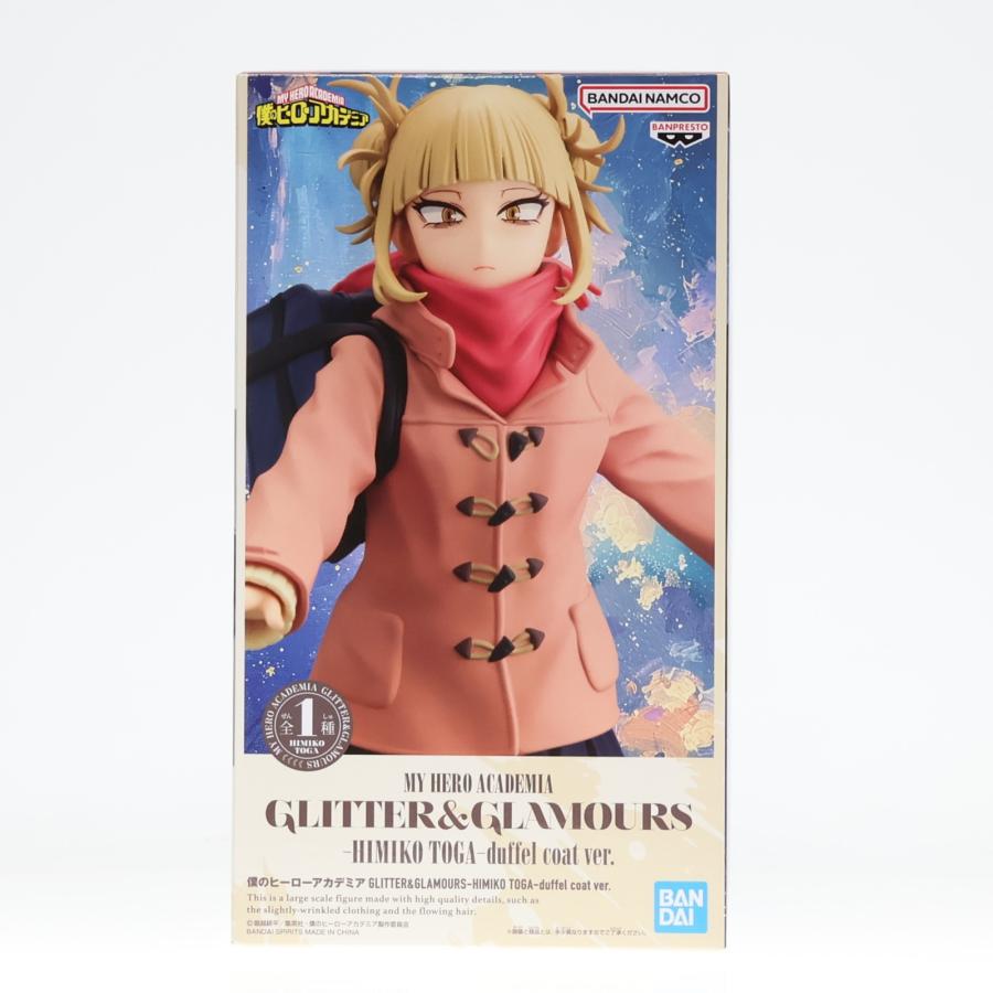 GLITTER&GLAMOURS トガヒミコ duffel coat 6個 中古即納』{FIG} トガヒミコ 僕のヒーローアカデミア