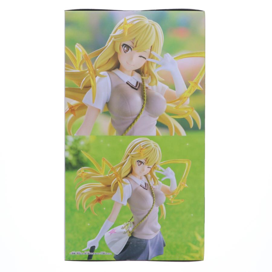 中古即納』{FIG} 食蜂操祈 とある科学の超電磁砲(レールガン) ESPRESTO