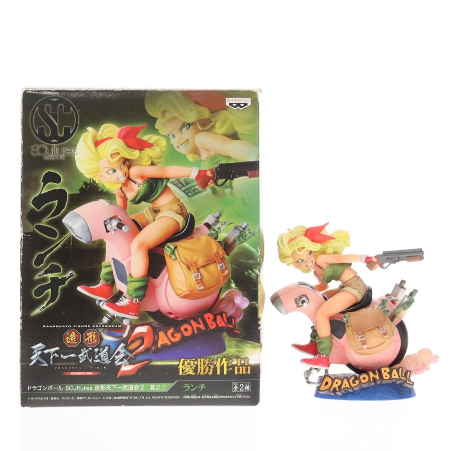 ドラゴンボールフィギュア　造形天下一武道会2 ランチ 中古即納』{FIG} ランチ ドラゴンボール SCultures 造形天下一武道会2