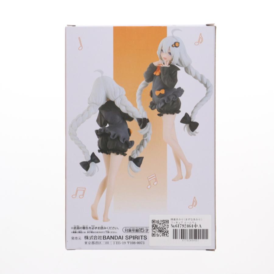 中古即納』{FIG} 紲星あかり(きずなあかり) フィギュア ルームウェア