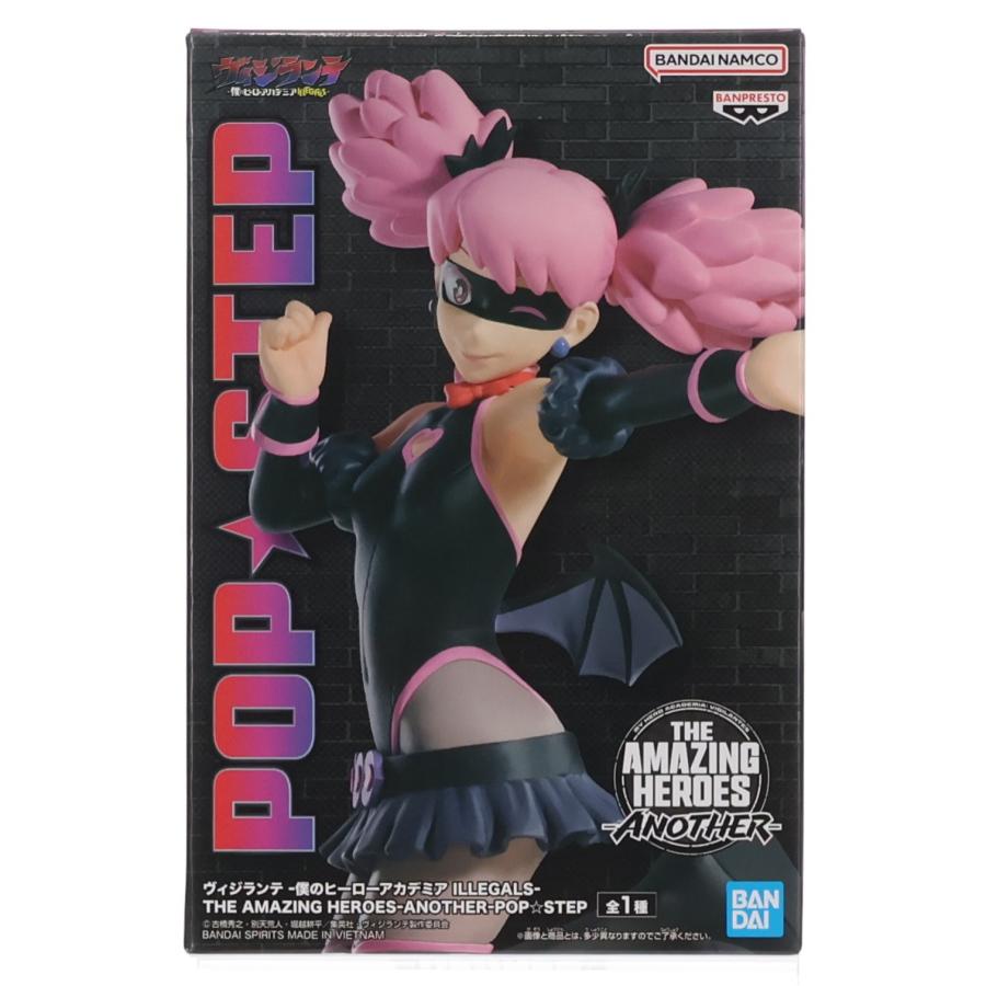 中古即納』{FIG} ポップ☆ステップ ヴィジランテ -ヒロアカ ILLEGALS