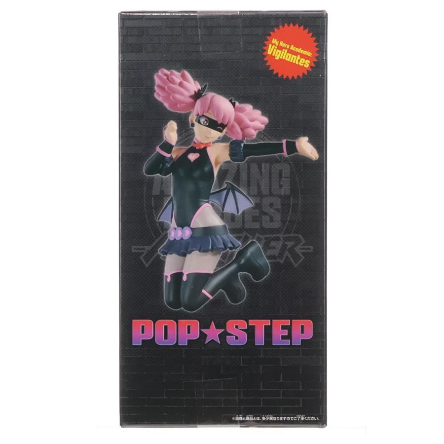 中古即納』{FIG} ポップ☆ステップ ヴィジランテ -ヒロアカ ILLEGALS