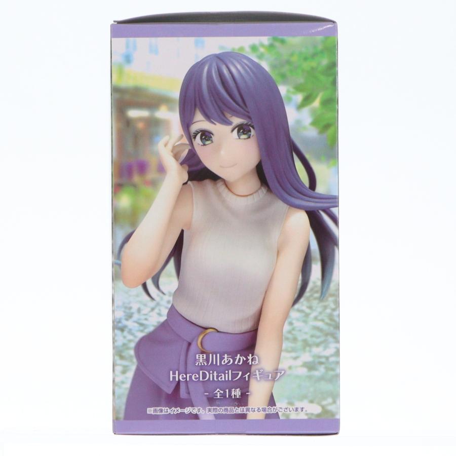 エスケイジャパン 『中古即納』{FIG} 黒川あかね(くろかわあかね