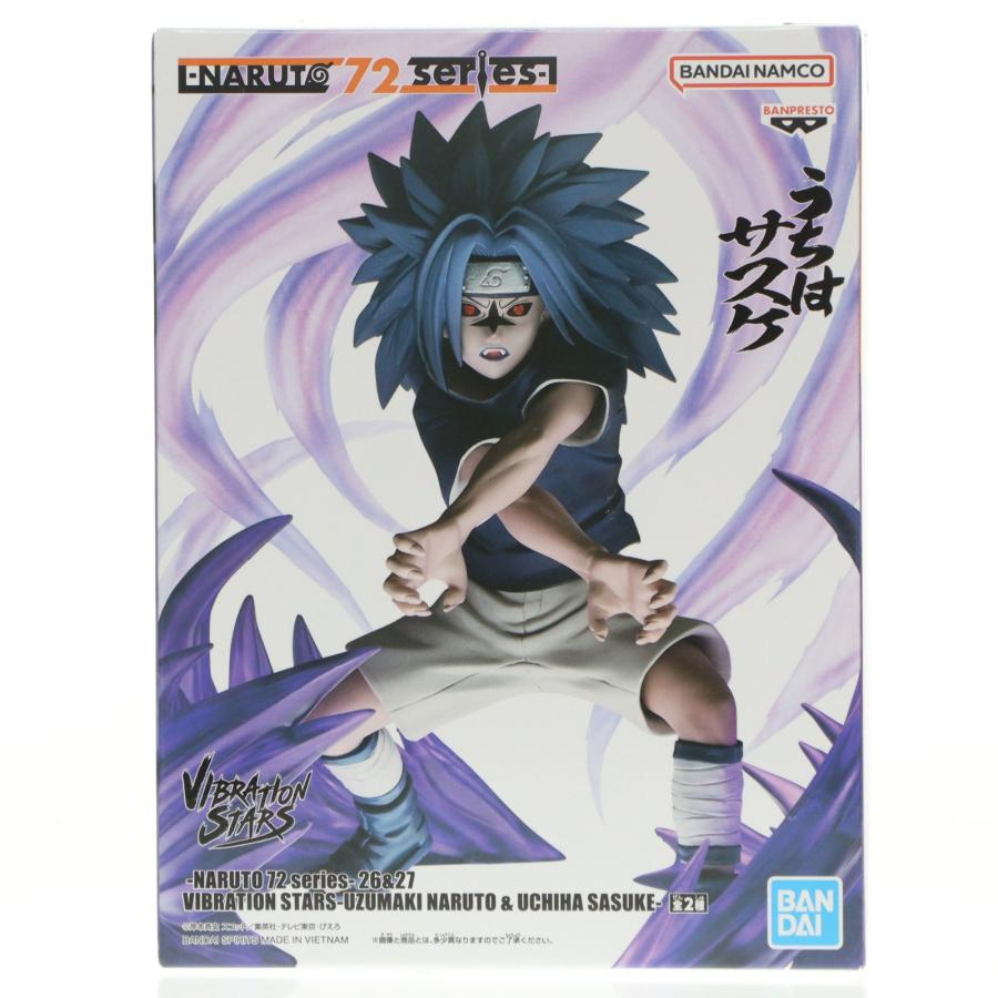 中古即納』{FIG} うちはサスケ -NARUTO 72 series- 26＆27 VIBRATION