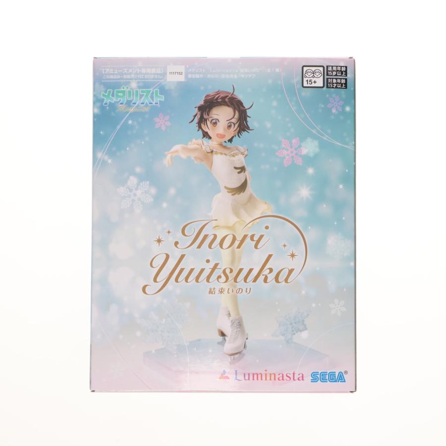 セガ（SEGA） 『中古即納』{FIG} 結束いのり(ゆいつかいのり