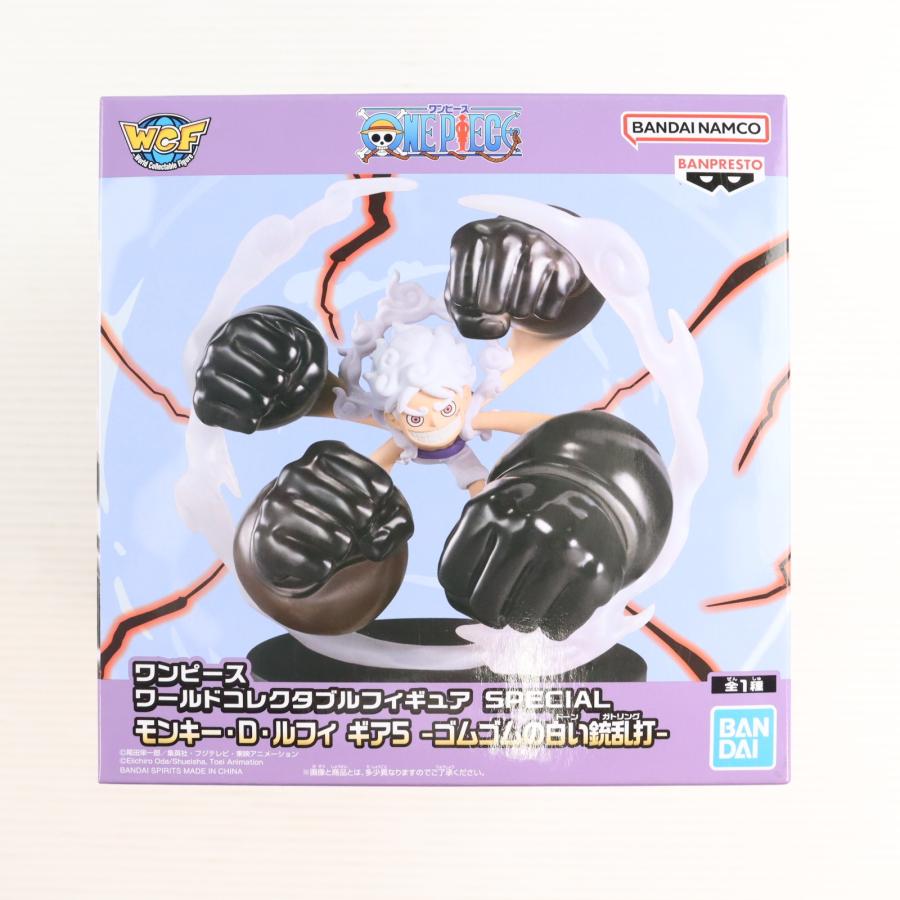 中古即納』{FIG} モンキー・D・ルフィ ワンピース ワーコレ SPECIAL
