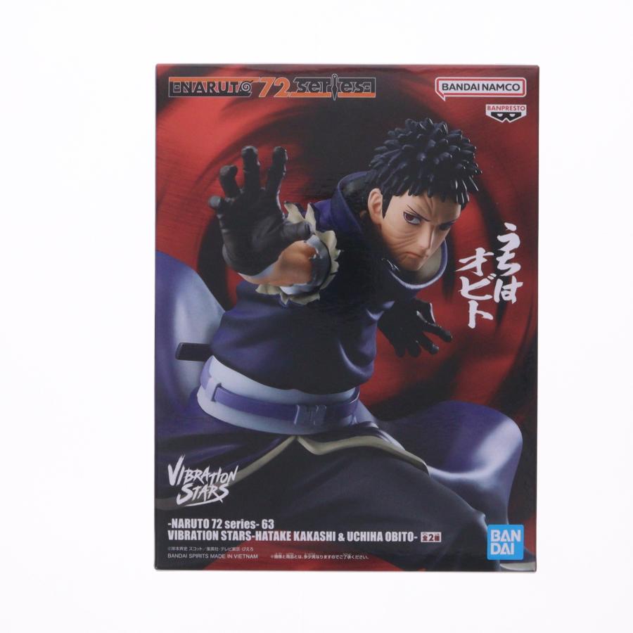 中古即納』{FIG} うちはオビト -NARUTO 72 series- 63 VIBRATION STARS