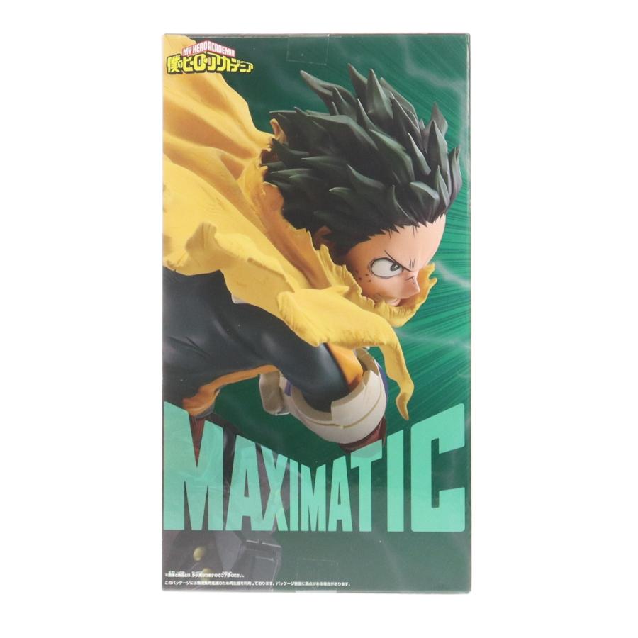 中古即納』{FIG} 緑谷出久(みどりやいずく) 僕のヒーローアカデミア