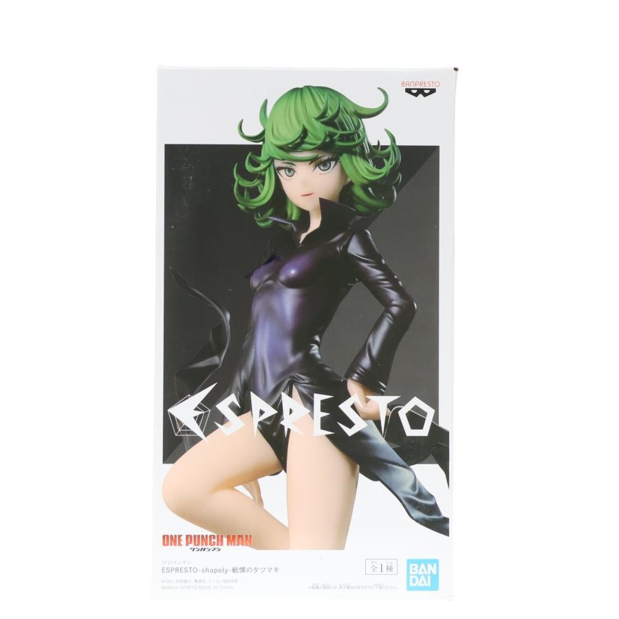 中古即納』{FIG} タツマキ ワンパンマン ESPRESTO-shapely-戦慄の