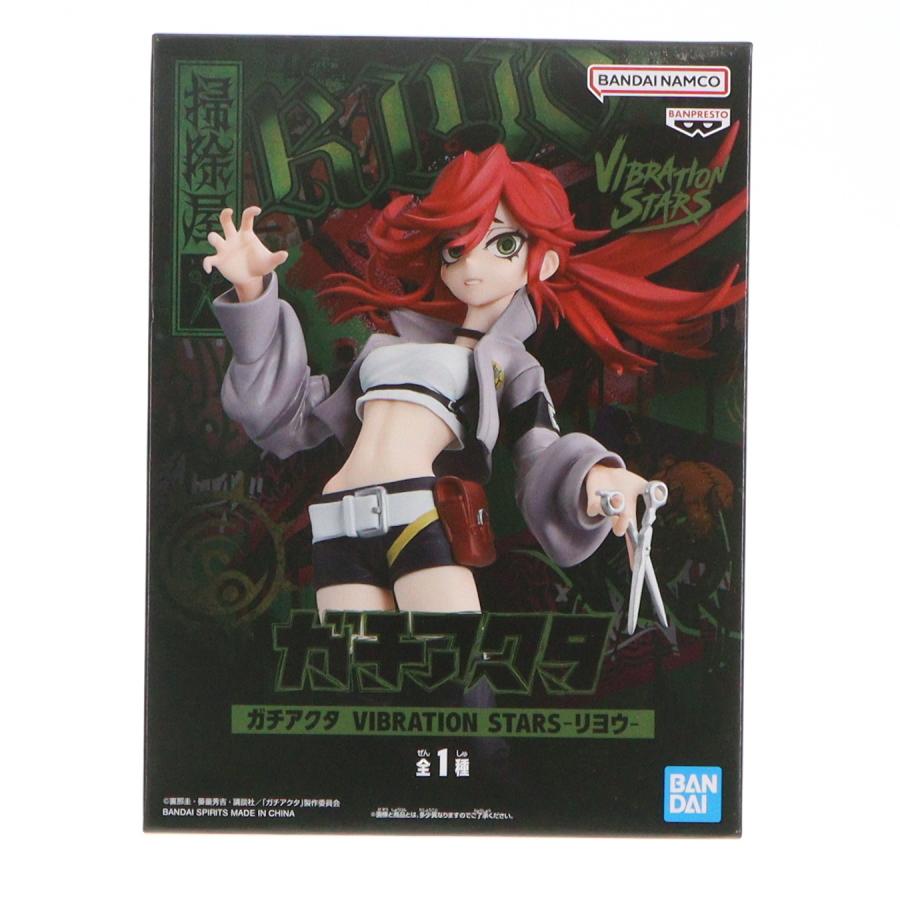 新品未開封　ガチアクタ　プライズ　フィギュア　3点　ルド　リヨウ　ザンカ TVアニメ『ガチアクタ』より、ルドとザンカがバンプレストのプライズ