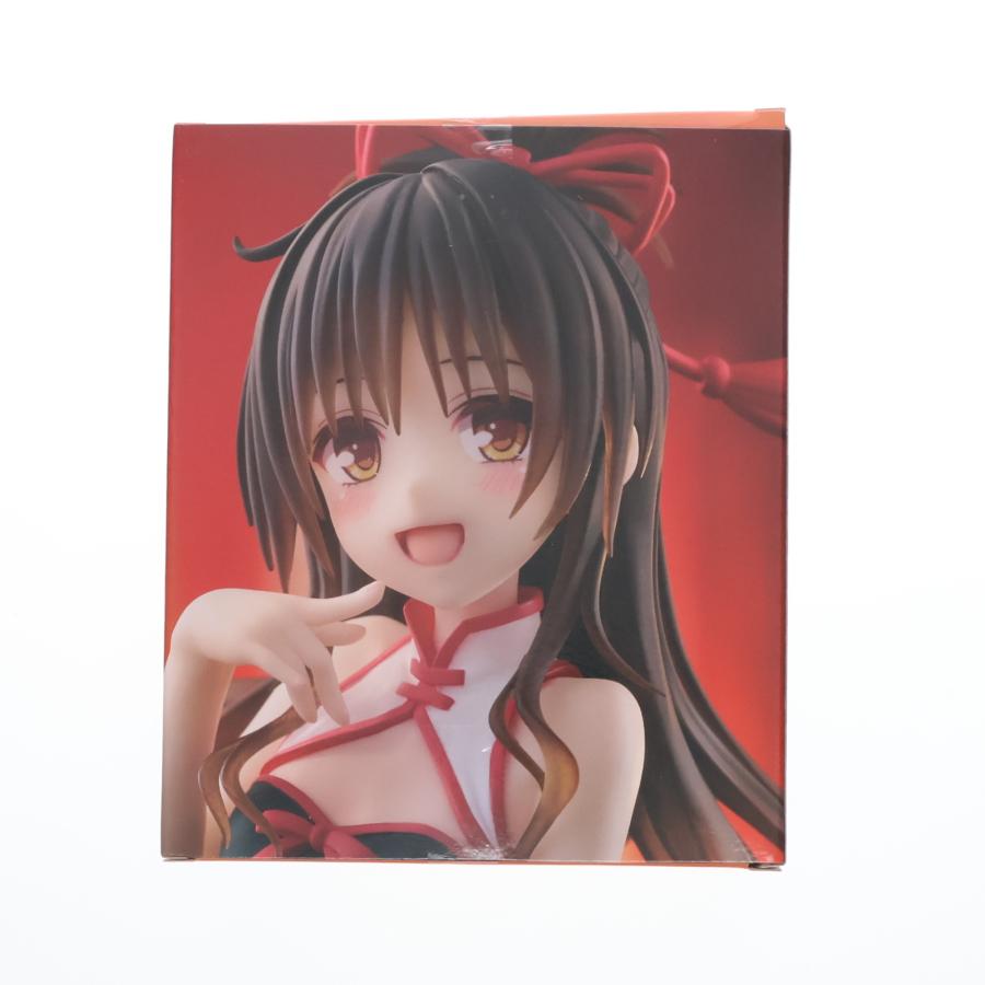 ToLOVEる 結城美柑 Desktop Cute フィギュア 47点セット フィギュア専門店 -ソダチトイズ / 予約 To LOVEる-とらぶる