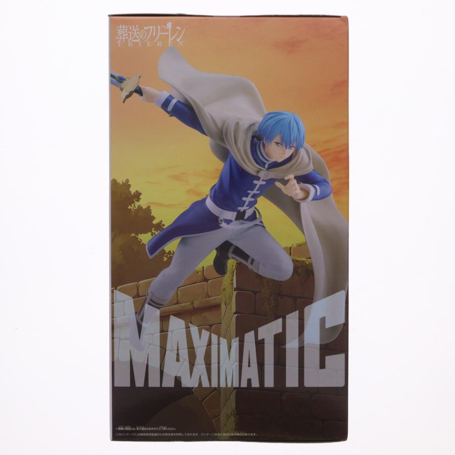 中古即納』{FIG} ヒンメル 葬送のフリーレン MAXIMATIC HIMMEL