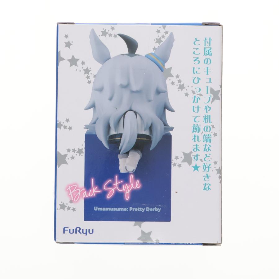フリュー 『中古即納』{FIG} オグリキャップ ウマ娘 プリティー