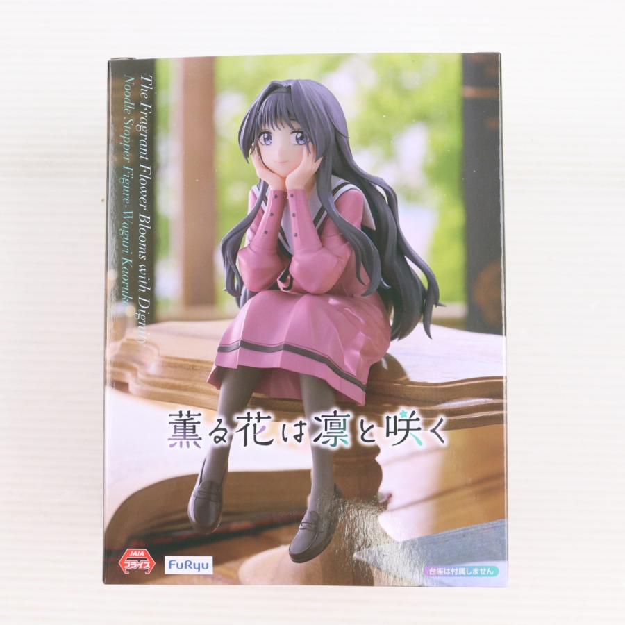 甘織れな子 Trio-Try-iT Figure ＆ 和栗薫子 ぬーどるストッパーフィギュア 2種セット 甘織れな子 Trio-Try-iT Figure ＆ 和栗薫子 ぬーどるストッパー