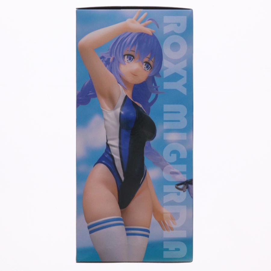 中古即納』{FIG} ロキシー・ミグルディア 無職転生II 〜異世界行ったら