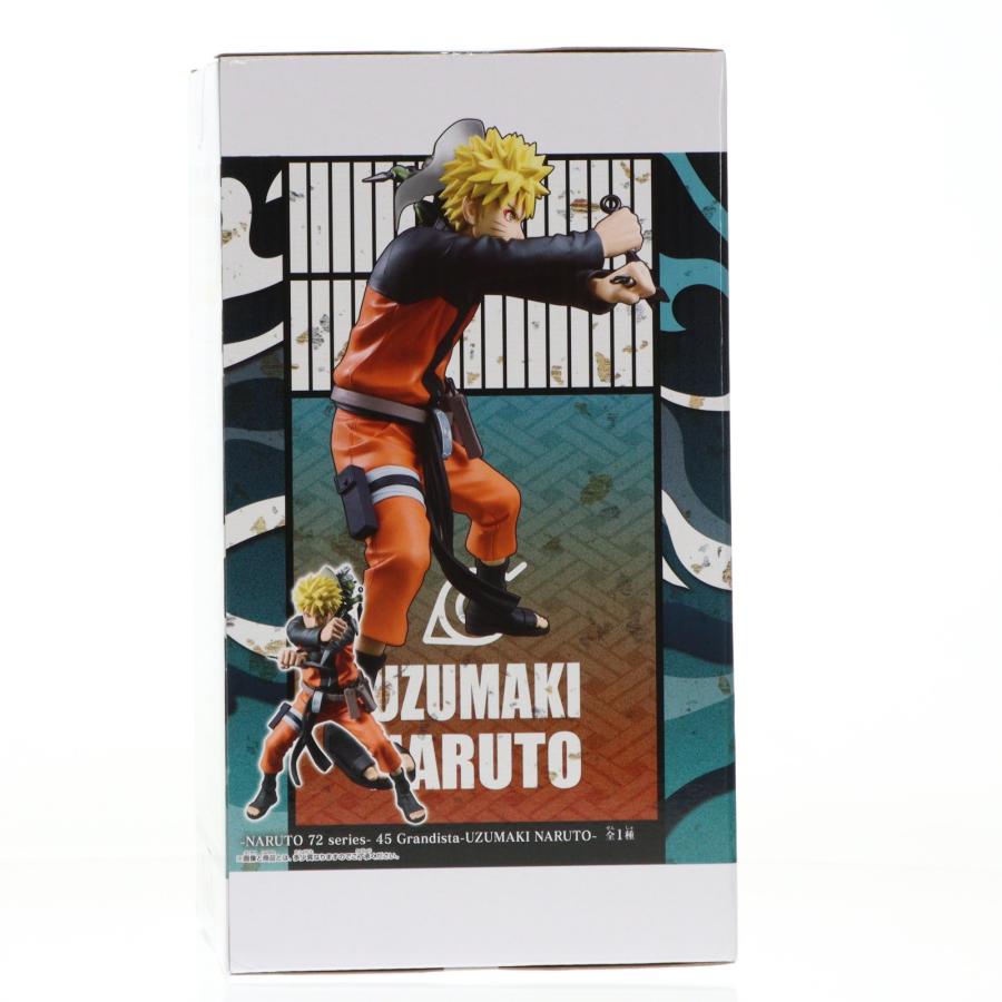 中古即納』{FIG} うずまきナルト＆フカサク NARUTO-ナルト- -NARUTO 72