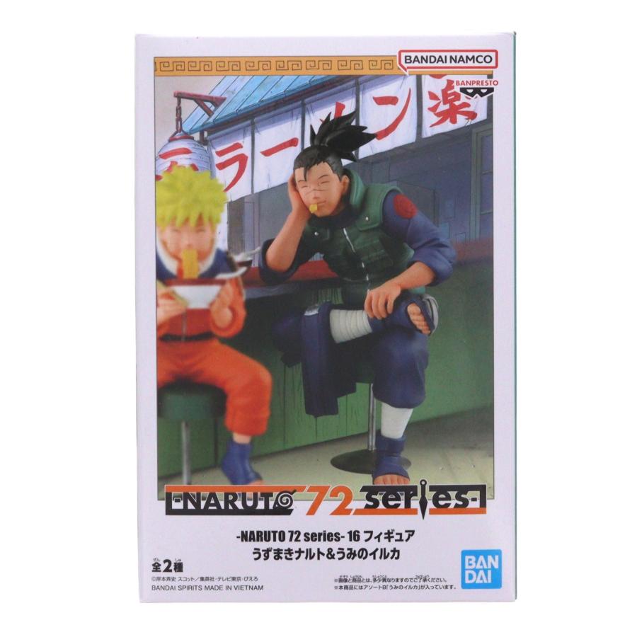 NARUTO ナルト イルカ カカシ オビト フィギュア セット NARUTO ナルト イルカ カカシ オビト フィギュア 4個セット - メルカリ
