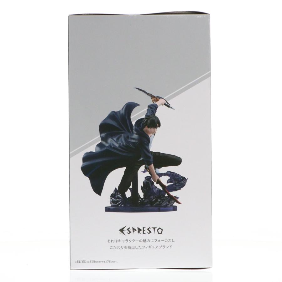 中古即納』{FIG} 水篠旬 俺だけレベルアップな件 ESPRESTO-Excite