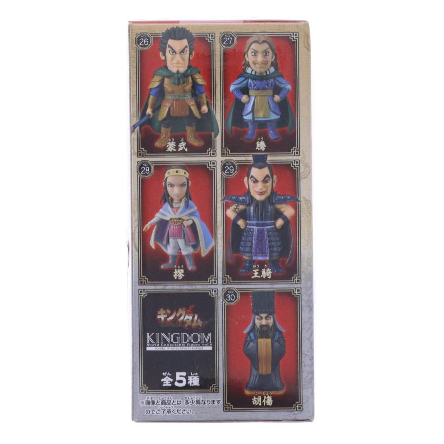 中古即納』{FIG} 騰(とう) キングダム ワールドコレクタブルフィギュア