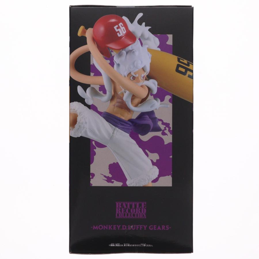 中古即納』{FIG} モンキー・D・ルフィ ワンピース BATTLE RECORD