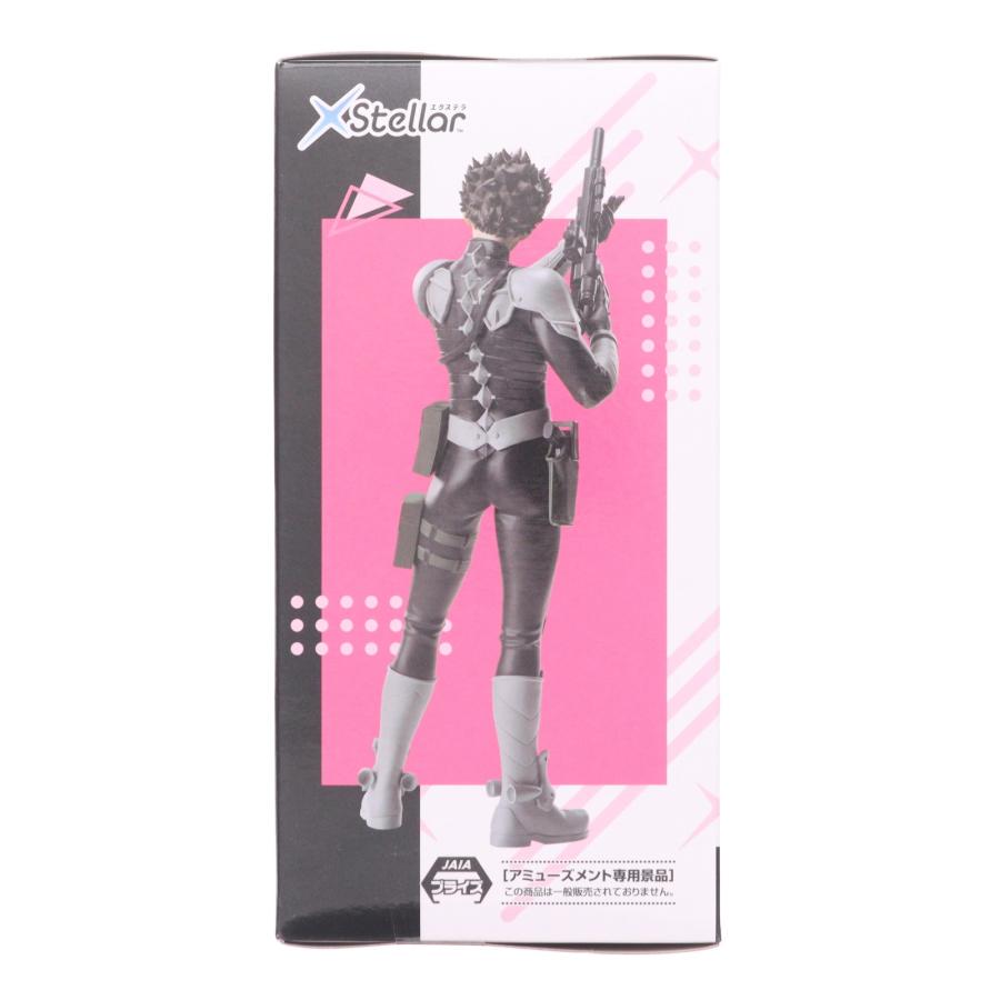 セガ（SEGA） 『中古即納』{FIG} 鳴海弦(なるみげん) 怪獣8号 XStellar