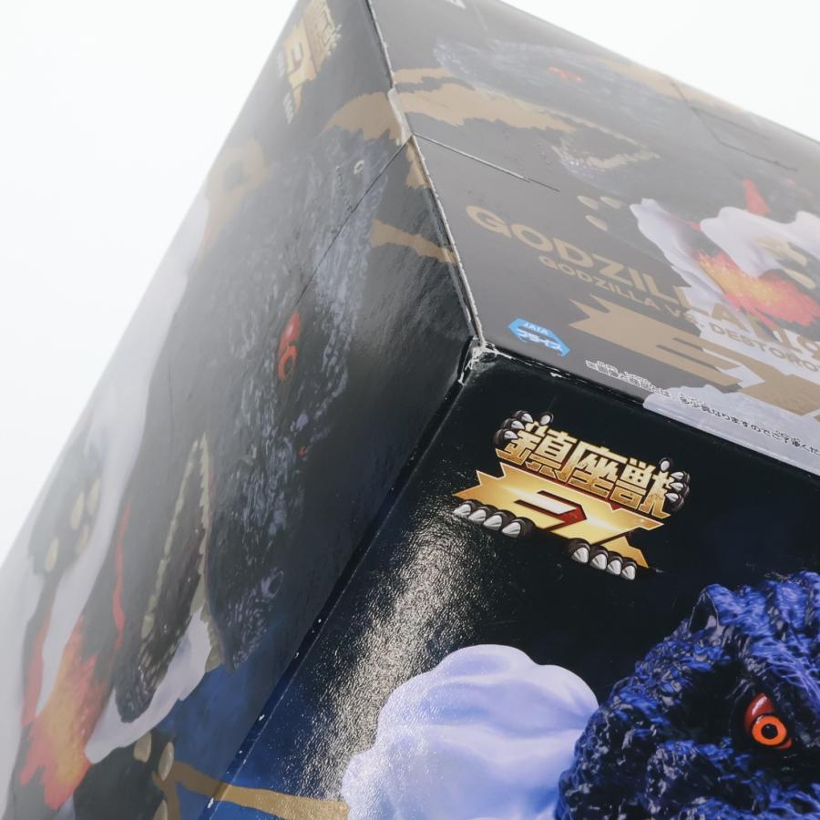 東宝怪獣 鎮座獣EX ゴジラ（1995） ゴジラvsデストロイア2種8個セット 中古即納』{FIG} ゴジラ(1995) ゴジラVSデストロイア 東宝怪獣シリーズ