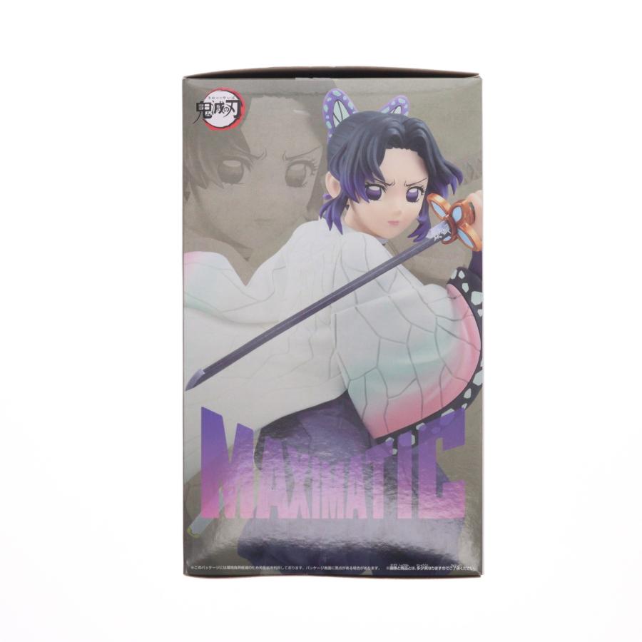中古即納』{FIG} 胡蝶しのぶ(こちょうしのぶ) 鬼滅の刃 MAXIMATIC