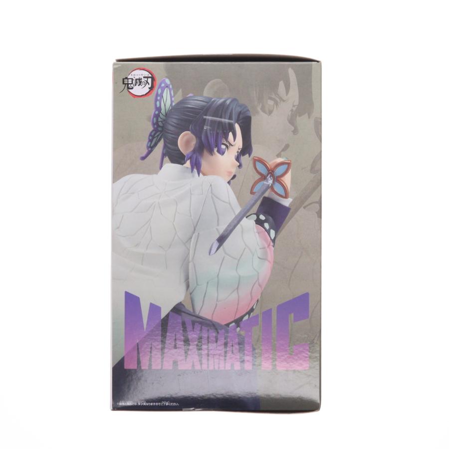 中古即納』{FIG} 胡蝶しのぶ(こちょうしのぶ) 鬼滅の刃 MAXIMATIC