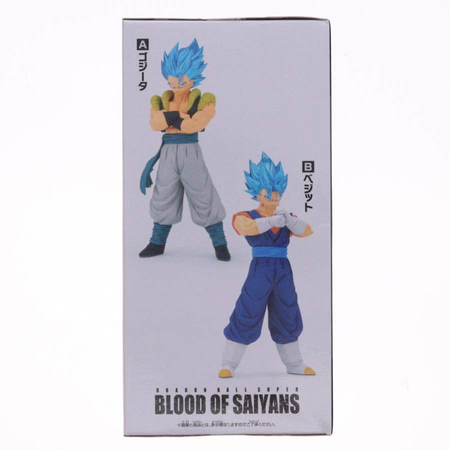 中古即納』{FIG} 超サイヤ人ゴッド超サイヤ人ゴジータ ドラゴンボール