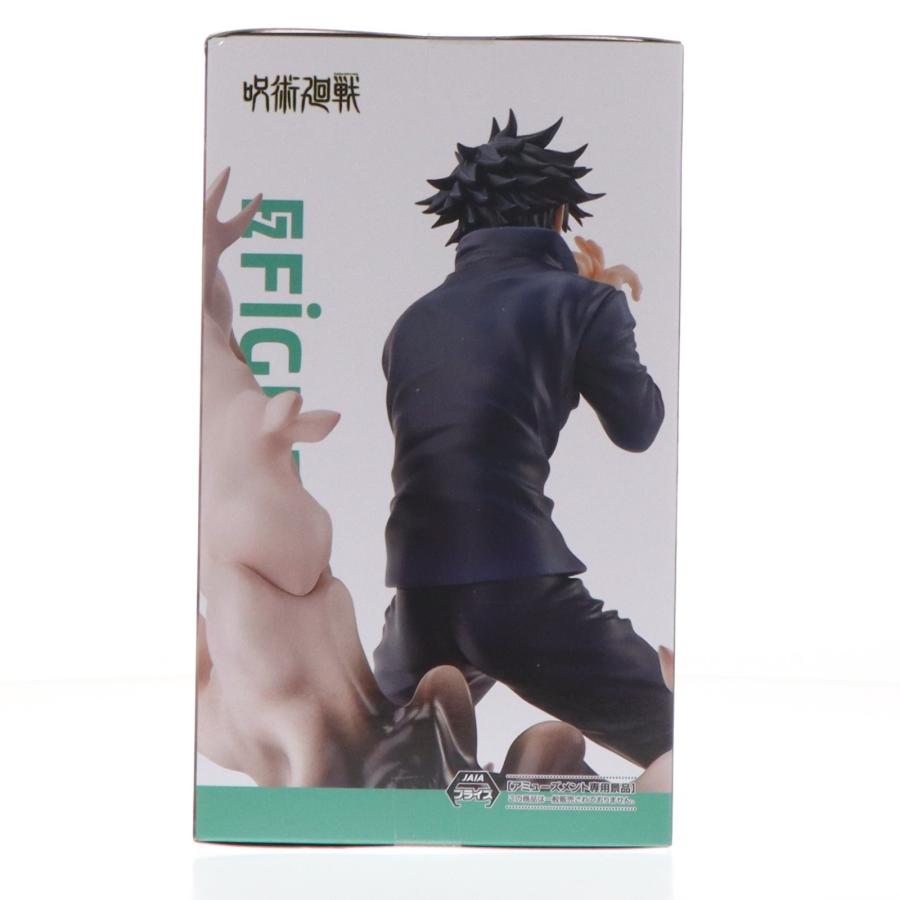 セガ（SEGA） 『中古即納』{FIG} 伏黒恵(ふしぐろめぐみ) 呪術廻戦
