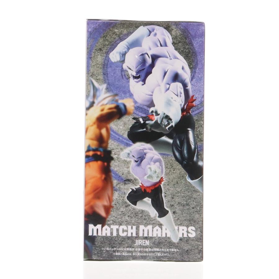 中古即納』{FIG} ジレン ドラゴンボール超 MATCH MAKERS ジレン(VS