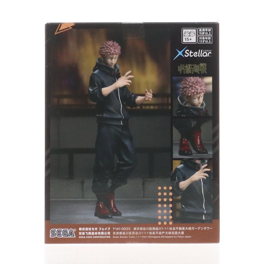 セガ（SEGA） 『中古即納』{FIG} 虎杖悠仁(いたどりゆうじ) 呪術廻戦