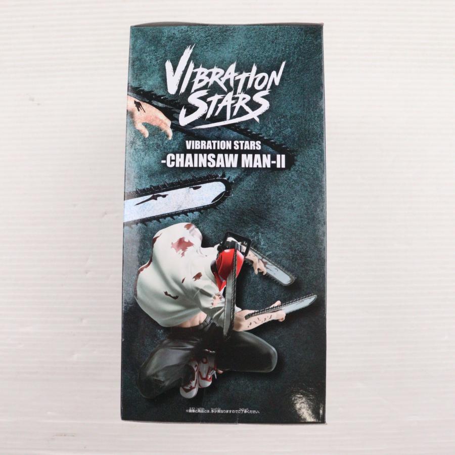 中古即納』{FIG} チェンソーマン VIBRATION STARS-CHAINSAW MAN-II