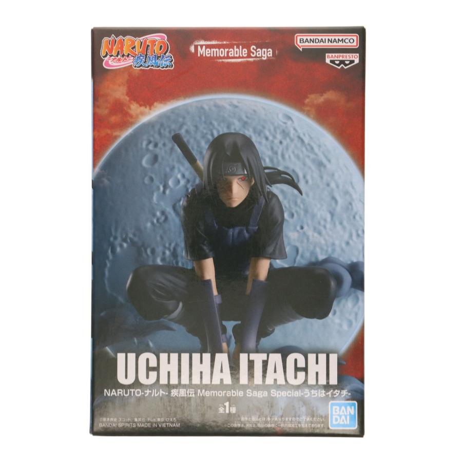 中古即納』{FIG} うちはイタチ NARUTO-ナルト- 疾風伝 Memorable Saga