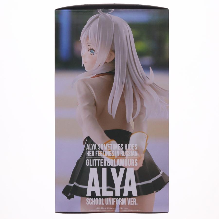 中古即納』{FIG} アリサ・ミハイロヴナ・九条 ロシデレ