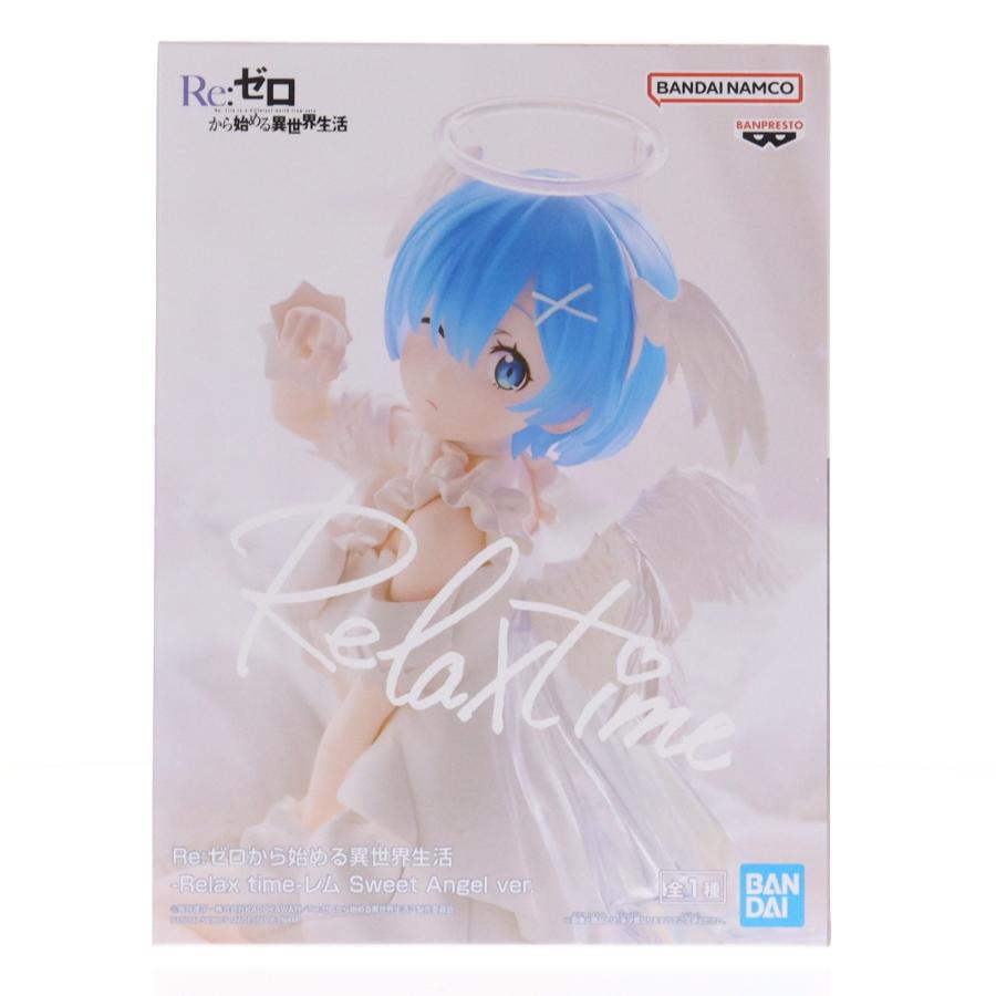 中古即納』{FIG} レム Re:ゼロから始める異世界生活 -Relax time-レム