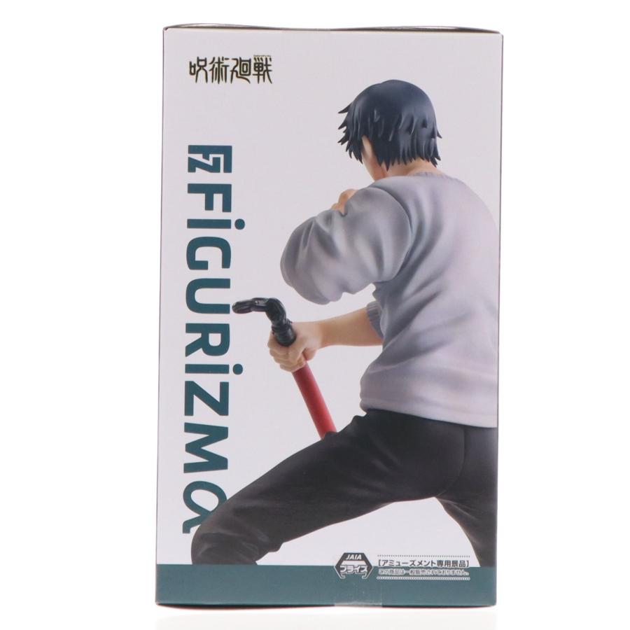 セガ（SEGA） 『中古即納』{FIG} 伏黒甚爾(ふしぐろとうじ)(降霊) 呪術