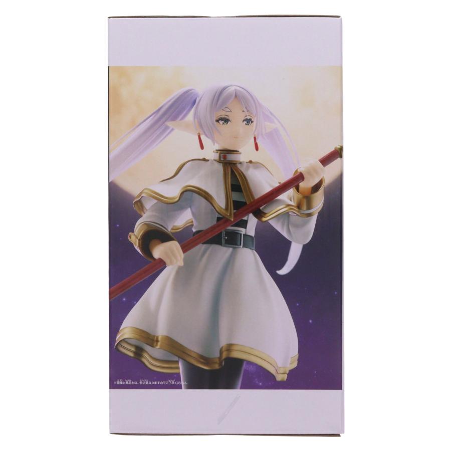 中古即納』{FIG} フリーレン 葬送のフリーレン Grandista-FRIEREN