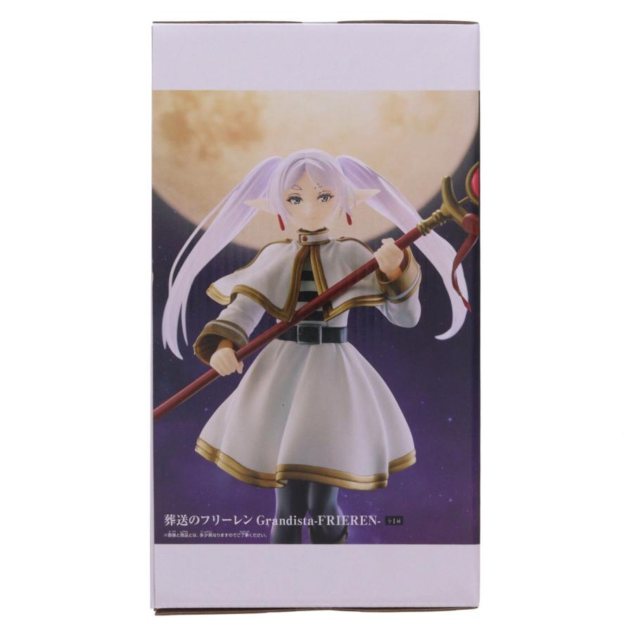 中古即納』{FIG} フリーレン 葬送のフリーレン Grandista-FRIEREN