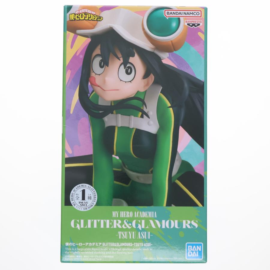 中古即納』{FIG} 蛙吹梅雨(あすいつゆ) 僕のヒーローアカデミア