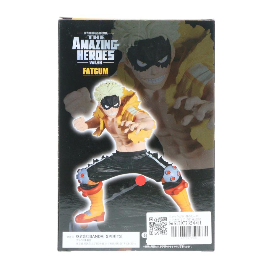 中古即納』{FIG} ファットガム 僕のヒーローアカデミア THE AMAZING