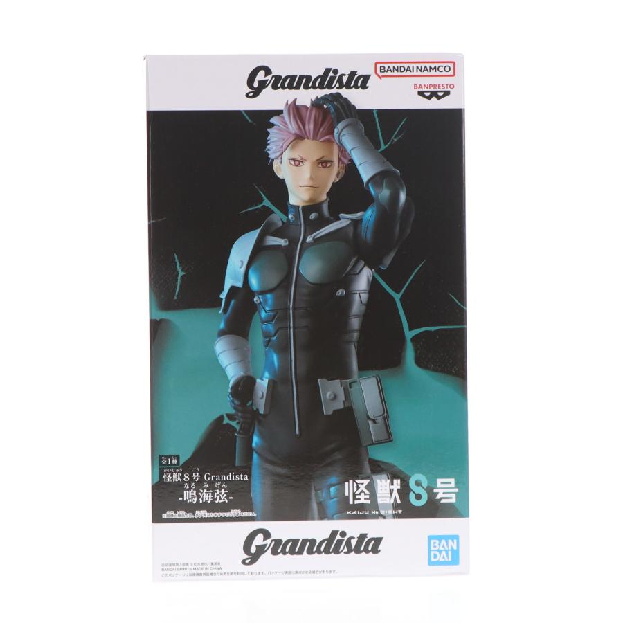 中古即納』{FIG} 鳴海弦(なるみげん) 怪獣8号 Grandista-鳴海弦